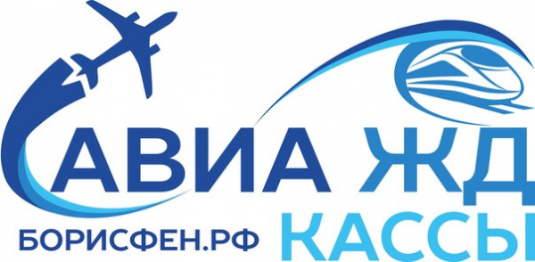 Логотип компании Авиакассы Борисфен
