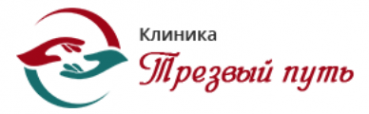 Логотип компании Трезвый путь в Кореновске